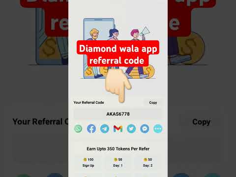 😉 diamond wala app refer code #shorts #youtubeshorts