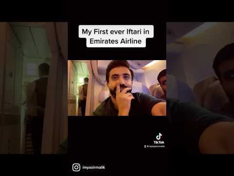 Iftari in Emirates Airline #shorts #short #video #ytshorts #youtubeshorts #trending #viral