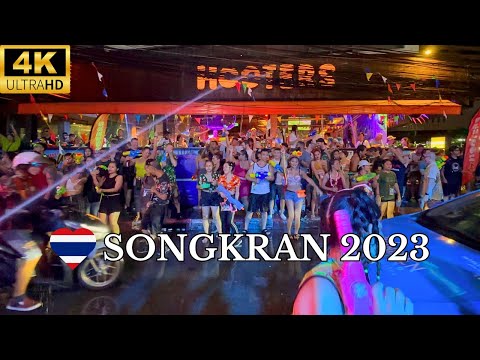 [4K] 🇹🇭 SONGKRAN 2023 - Nana Plaza & Soi 8