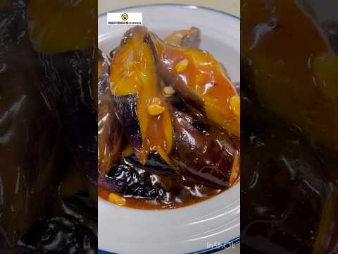 とろとろナス炒め🍆 #cooking #簡単レシピ #food #韓国家庭料理レシピ #韓国家庭料理レシピ #recipe #ナス #節約レシピ #가지