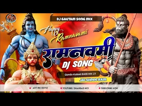 2023 Ramnavami DJ Competition.- Garda Kabad Bass Mix By DJ SHASHI DHANBAD