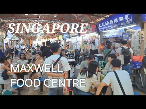 Singapore Maxwell Food Centre/新加坡麦士威熟食中心