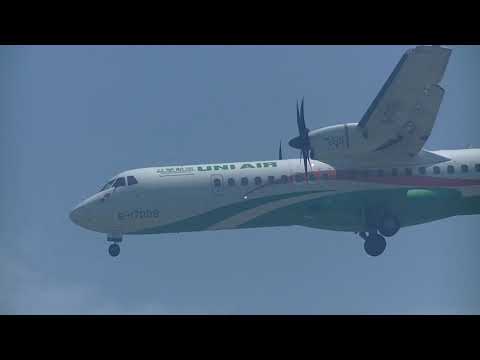 立榮航空 Uni Air ATR 72-600(B-17009) B7-9116 澎湖(MZG)→松山(TSA) landing