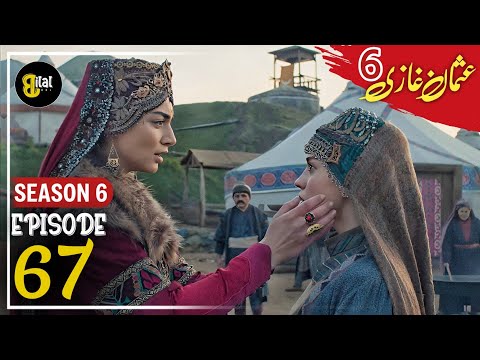 Osman Series Updates ! Season 6 Episode 67 Explained By by Bilal Ki Voice