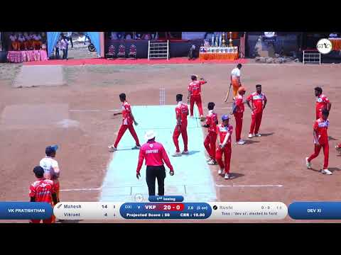 V.k Pratishthan Vs Dev Xi Match At Dombivali Premier League 2024 | season 1