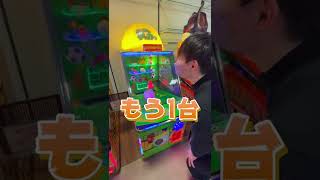 ロケテストのゲームがヤバすぎた。。。　#Shorts