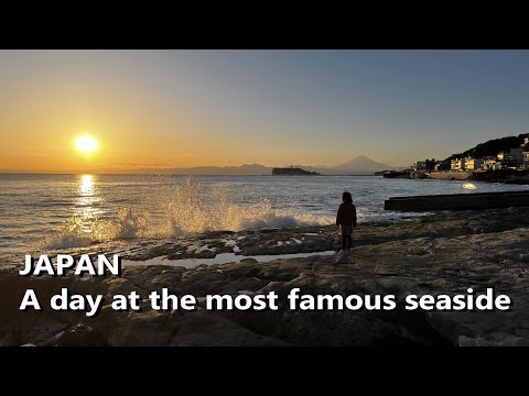 I was impressed by the sunset at the most famous beach in Japan.