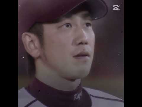 まだまだ伝説に#伸びろ #プロ野球 #田中将大 #東日本大震災 #伝説 #奇跡