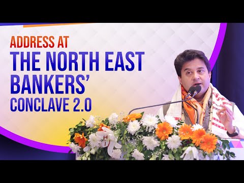 Address at the North East Bankers’ Conclave in Tripura