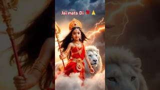 Jay mata durga #bhagtidjsong #bhagwan #bhajan #durgapuja #navratrispecial#trandingshorts #reelsvideo