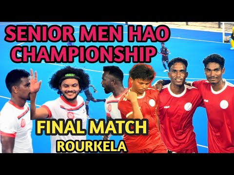 SUNDARGARH VS RAILWAY // FINAL MATCH // HAO  ROURKELA // BEST HOCKEY MATCH