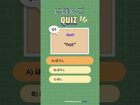 Can you answer these? Japanese Quiz (6) にほんごクイズ #japanesequiz