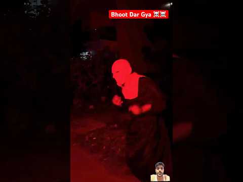 Bhoot Dar Gaya ☠️ | Harsh Patel || #shotrs #viral #trending #bhoot #comedy #harshpatel