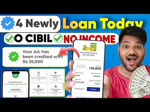 4 newly loan app 2024 today || Loan App | Loan App Without Income Proof || Fast Approval Loan App