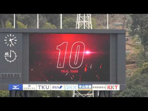 2014.03.02 ロアッソ熊本2014選手紹介