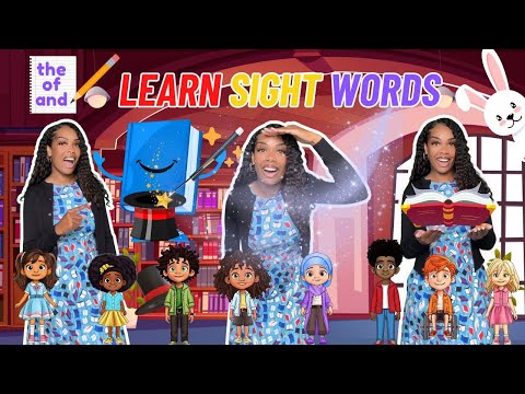 Learn to Read Sight Words| Learning with Ms Houston