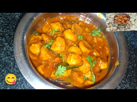 Minapa vadiyala curry || How to make Andhra style minapa vadiyalu curry in telugu  || Veg curries