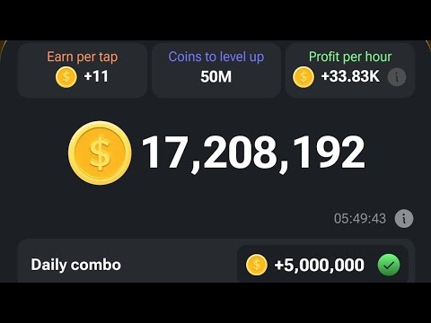 hamster combat daily combo to get 5M coin 🪙 today 7 June combo cards unlocked for 5M coins