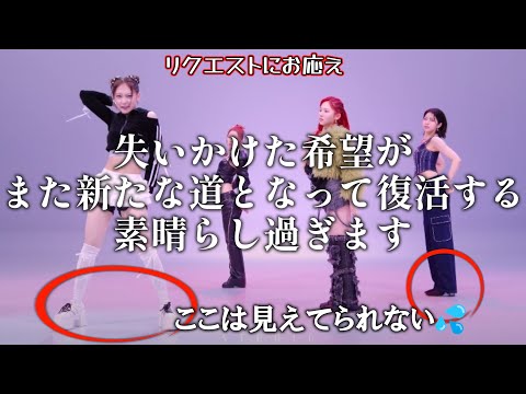 【IS:SUEリアクション動画】リクエストにお応え！マジで初見！彼女達の才能を見捨てずに火を灯した大人達は素晴らしい！！　※無駄な話しかしてないので、宗之介トーク好きな人だけ見てください🙇‍♂️