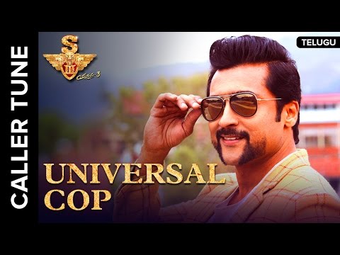 🎼Set "Universal Cop" as your Caller Tune | S3 - Yamudu 3 | Telugu Movie 2016🎼