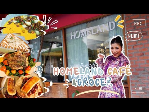 EP.119 Homeland Cafe & Grocer กับคอนเซปส์ผสมผสานแนวคิดการพัฒนาสังคมอย่างยั่งยืน l 15 กุมภาพันธ์ 2567