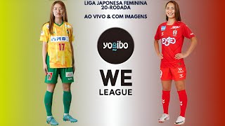 JEF United 🇧🇴X🇸🇾 INAC Kobe Leonessa: Liga Japonesa Feminina 🇯🇵🏟🏆: 20-Rodada