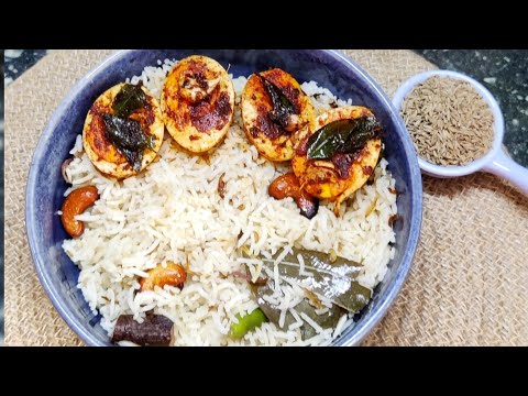 Jeera Rice - Lunch Box Recipe by Amma