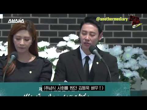 [Eng Sub]200706 MMTG - Kim Dong Wook said he only saw FMIYM comments