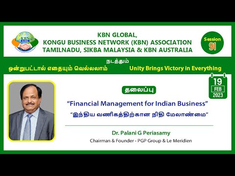 KBN GLOBAL SESSION - 91