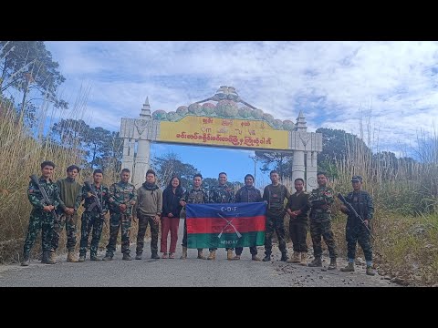 RFA နေ့စဉ်တိုက်ရိုက်ထုတ်လွှင့်ချက် (၂၀၂၄ ဒီဇင်ဘာ ၂၃ ရက် ညပိုင်း)