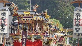 [ 4K Ultra HD ] 秋の高山祭「八幡祭」Takayama Festival in Autumn (Shot on RED EPIC)