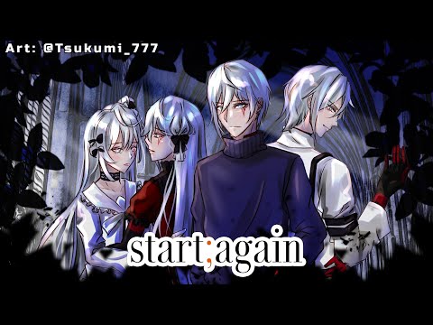 Short Mystery BL Visual Novel - Start;Again 【NIJISANJI EN | Fulgur Ovid】