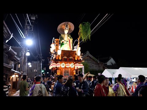 佐原の大祭2024秋　新橋本区　初日夜の曳き廻し　（小野川沿い〜忠敬橋〜旧風月堂〜馬場本店）