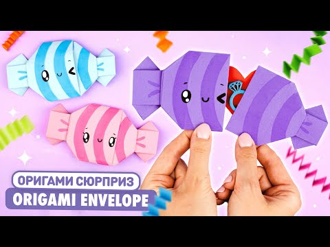 Origami Paper envelope Candy | How to make paper envelope