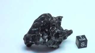 Meteorite Sikhote-Alin 126.8 g