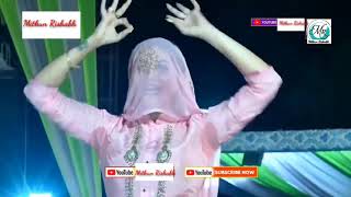 #Ya_Gajban Pani Ne Chali~ #sapna stage dance || Latest New Haryani song 2019 || Mithun Rishabh