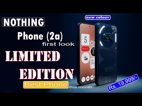 nothing phone 2a limited edition first review / #nothingphone2alimitededition #nothing  #logicmobile