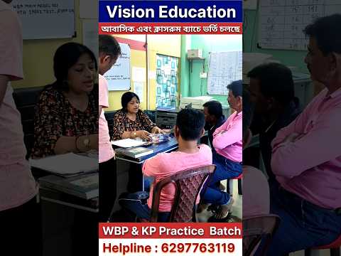 আবাসিক এবং ক্লাসরুম ব্যাচে ভর্তি চলছে। #shorts #video #class #motivation #students