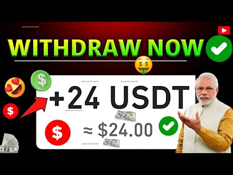 🤑Crypto Earning Apps |🔥1Best USDT Mining Website 2024 | New USDT Earning App | New USDT Mining Site