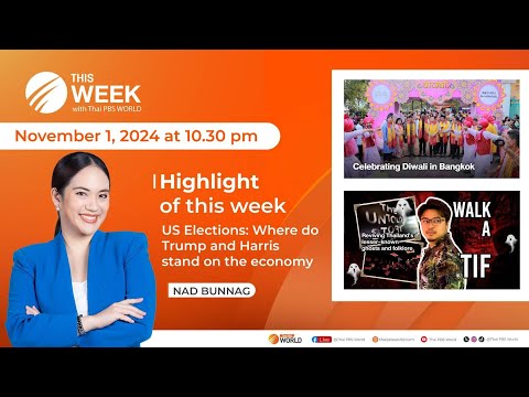 This Week with Thai PBS World | 1st November 2024