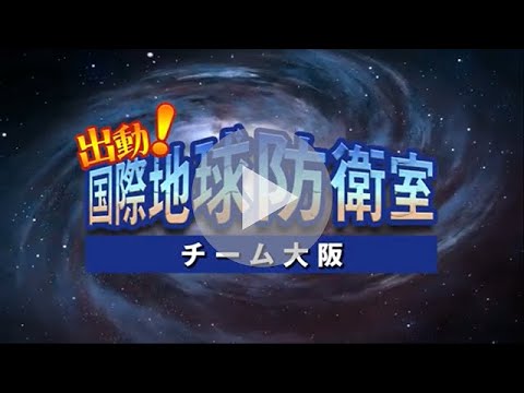 出かけるときは、カバンに入れとこ、エコバッグ