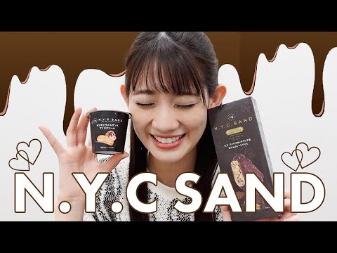 もうみんな食べた🤤？？NYCサンドが最高すぎた💗！！！