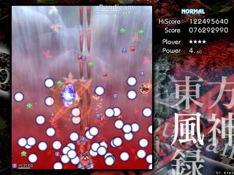 東方風神録　vs射命丸 文（4面）　Normal