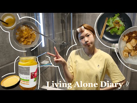 𝗜𝗘 𝟯𝟭｜Living Alone Diary🦦、肉碎豆腐🥘、蜂蜜檸檬🍋、火警響了🚨、Grocery time🛒｜愛爾蘭留學