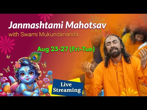 Janmashtami Mahotsav 2024 | Krishna Janam Midnight Celebration