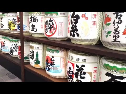 日本酒イベント【九州酒蔵びらき in AMU & AMUEST】（２０１６年０３月２０日　九州 福岡県福岡市博多区【ＪＲ博多駅前広場】にて開催）（酒屋さん【博多 住吉酒販】）