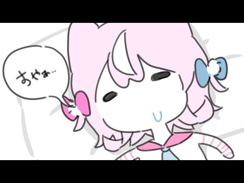 【✨朝活✨】おはよっぷ【ナリ/にじさんじ】