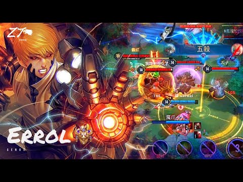 埃羅.魔鬼改造人傑諾斯 💀 | Arena of Valor 操作精華輯 Ep 31 好想贏 X Genos Theme The Cyborg Fights【 贊恩 Zayn 】