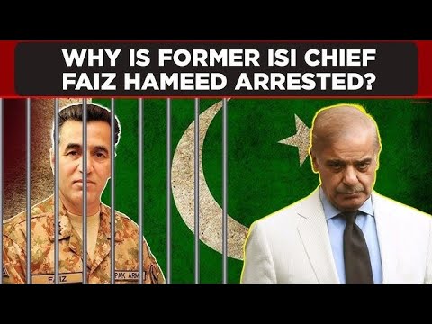 MNA Arrested in Saudi Arabia: General Faiz vs General Hamid Gul