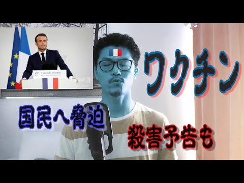 ここまでしないと成り立たない国なんですよここは